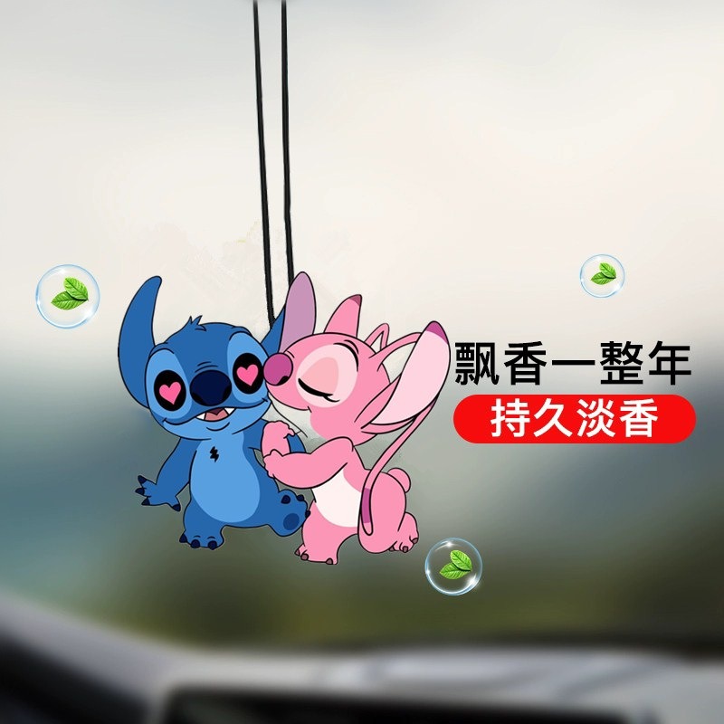 Kawaii Anime Koppel Autoparfum - Perfume Fragrance Blue recensie en prijs