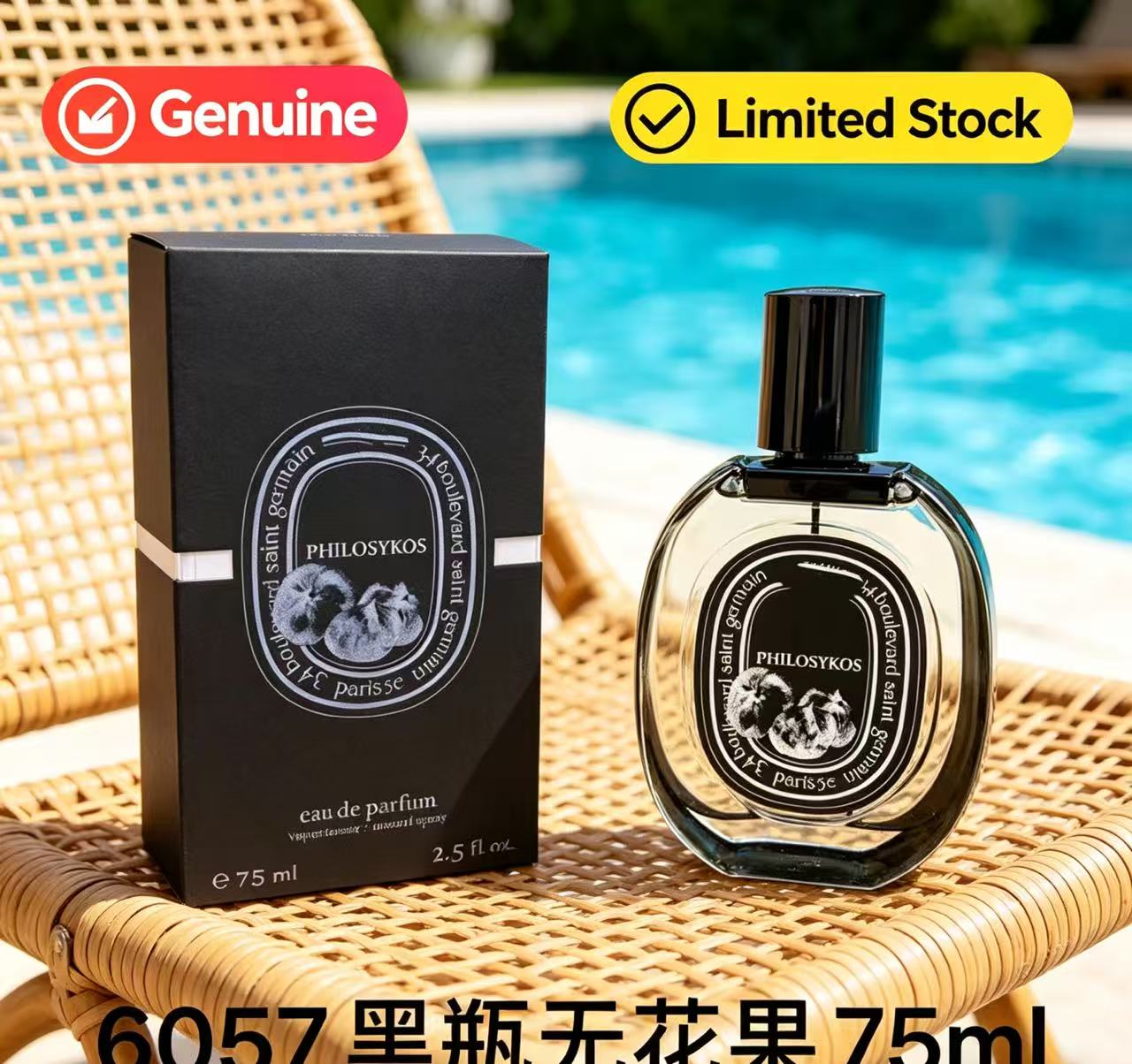 Aantrekkelijke Dagelijkse Nood - Oud Perfume Spray recensie en prijs