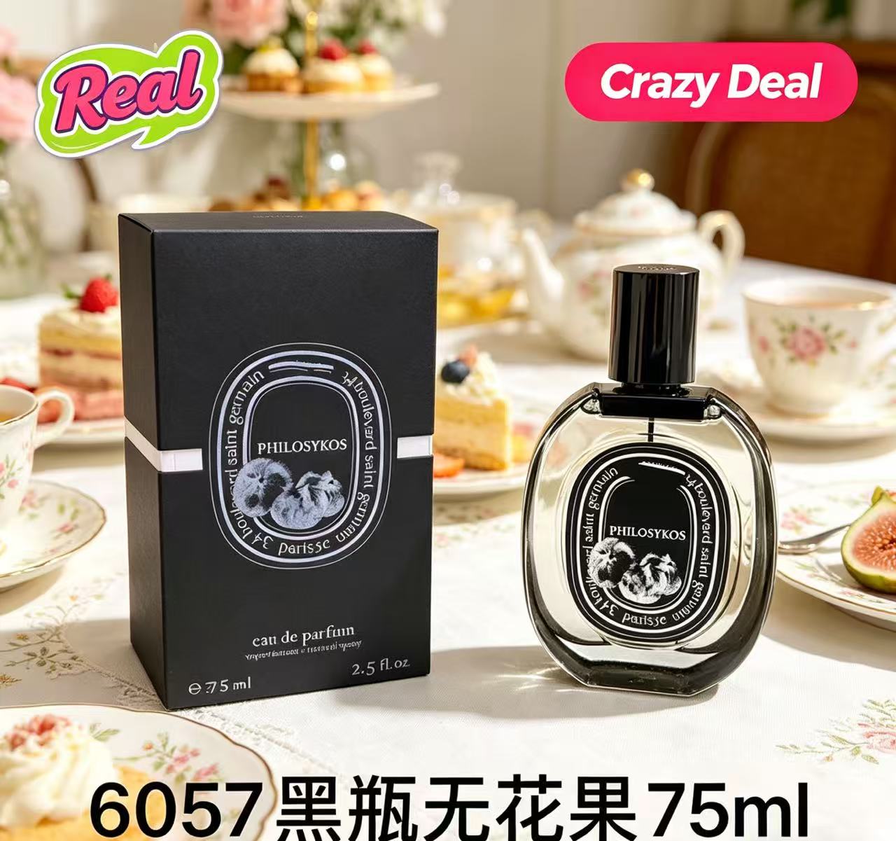 Aantrekkelijke Dagelijkse Nood - Oud Perfume Spray recensie en prijs