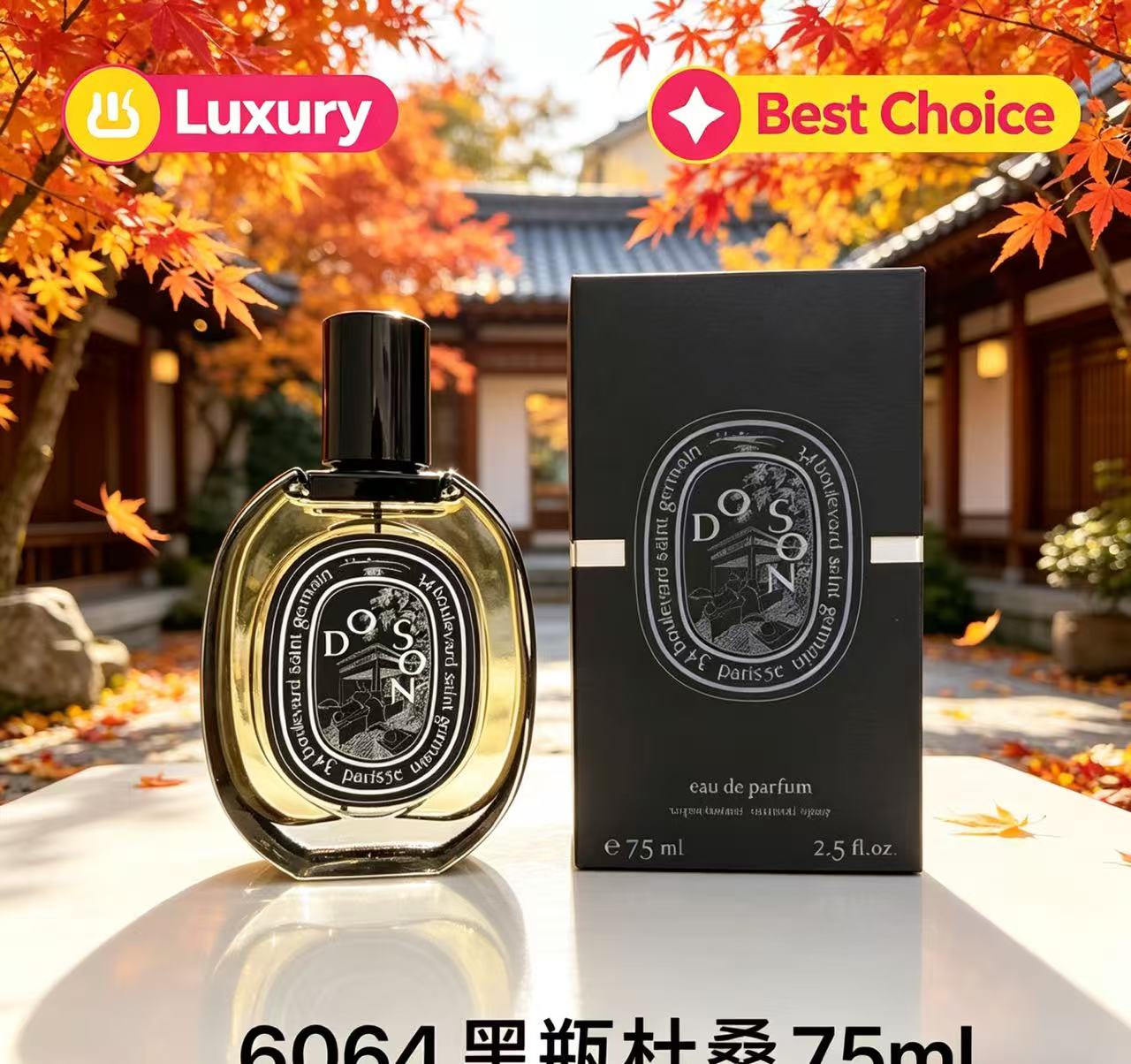 Aantrekkelijke Dagelijkse Nood - Oud Perfume Spray recensie en prijs